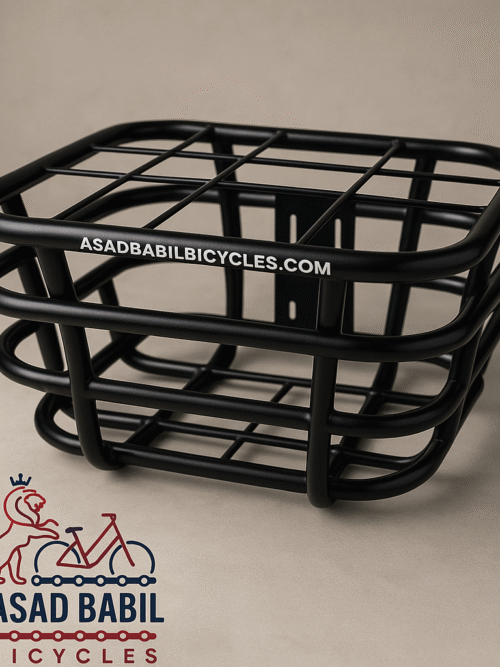 سلة بوري جبر