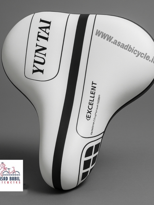 سرج ابيض كبير