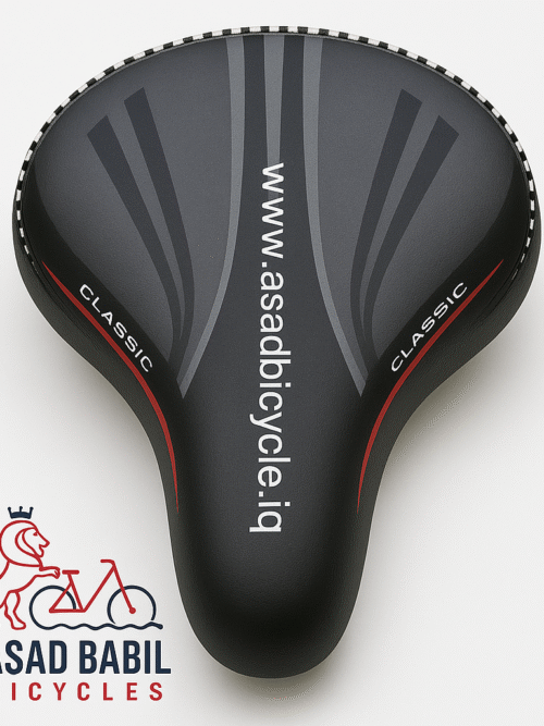 سرج كبير ابو الكنر ( قاعدة حديد)