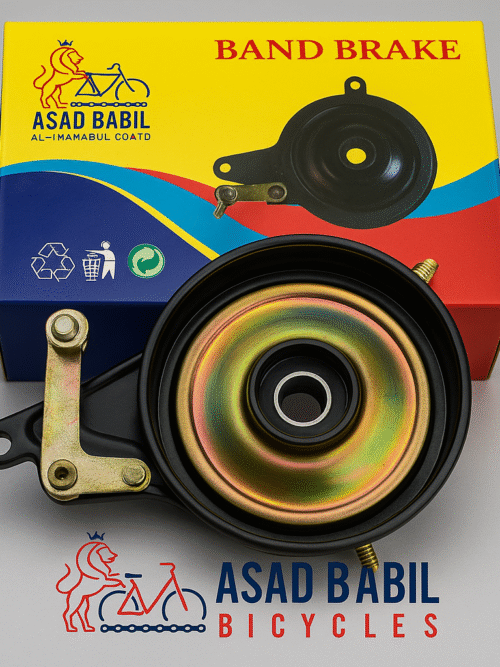 بريك+ملحقاته