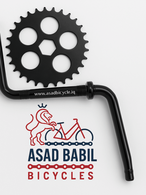 صينية وضراع